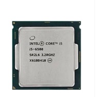 Processor Core i5 6600/6500/6400 gen 6