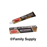 Autosol ( Metal Polish Paste ) 75ml