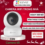 Ezviz C6N Indoor WiFi Camera 2MP 1080P / 4MP Super Net - Genuine 360 Degree Rotation
