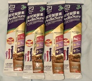 Abbott 雅培保兒加營素。PediaSure 3+朱古力味。4條