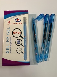 Hộp 12 cây Viết Gel Gstar GP-04 - Mực Xanh