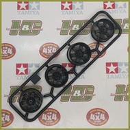 ▼ ◙ ♈ Tamiya TE37 Large DIameter Narrow Wide Mags (Parts Out)