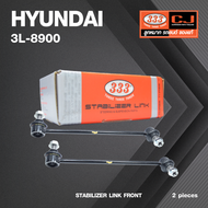 ลูกหมากกันโคลงหน้า HYUNDAI H1 ปี 2004-On ฮุนได / ขนาด ยาว A 275 mm. เกลียวเสื้อ B 12 mm. ตัวเลขบอกทิ