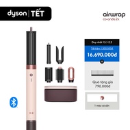 [HÀNG ĐẶT TRƯỚC 15 NGÀY] Máy tạo kiểu tóc Dyson Airwrap Coanda 2x HS09 (Ceramic pink/Rose gold)