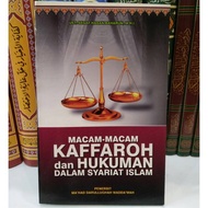 Books Like kaffaroh And Punishments In Islamic Sharia, Islamic Reading Books