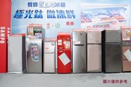 中和-長美 SAMPO聲寶冰箱 $280K SR-C53DV/SR-C53DV 炫麥金(Y7) 530公升三門變頻冰箱