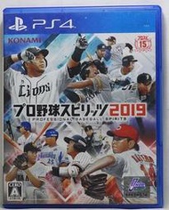 PS4 職棒野球魂 2019 プロ野球スピリッツ 2019 日版