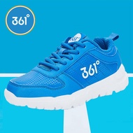 KASUT SUKAN 361 DEGREE CHILDREN'S SHOES FOR BOYS AND GIRLS 2019