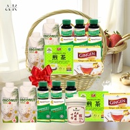 HA0035 - [Halal] Restoration Wellness Hamper | Singapore Wellness Hamper | Health Hamper | Get well 
