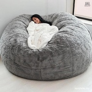 【In stock】Home Sponge Bed Bean Bag Chair Cover Slipcover Double Bedroom Balcony Large Couch Round So