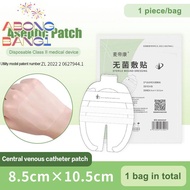 [abongbang1S] 1/5Pcs IV Cannula Fixed Dressing PU Film Waterproof 6 Type Self Adhesive Wound Dressin