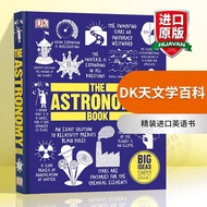 Milu DK The Astronomy Book STEM Original วรรณคดีอังกฤษ Books