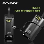 Pineng PN-837PD 20000mAh QC 3.0 / PD 3.0 Power Bank Quick Charge built in cable type c