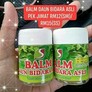 Bidara Leaf Small Balm