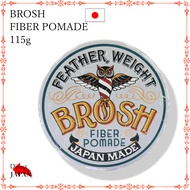 BROSH FIBER POMADE 115g fether wight