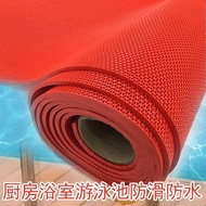 Through Bottom Hollow Encrypted Swimming Pool PVC Bathroom Carpet Anti-Slip Mat Kitchen Toilet S-Sha