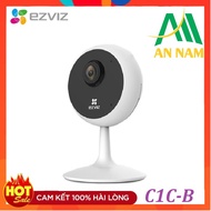 Ezviz C1C-B Wifi IP Camera 2Mp 1080P Full HD