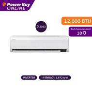 Samsung แอร์ติดผนัง WindFree™ Copper 12000 BTU Inverter รุ่น AR13CYHAAWKN