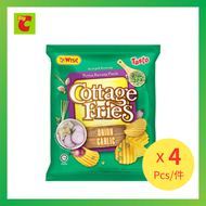 威斯比 - WISE薯片50克-洋蔥蒜味 x4件[平行進口}