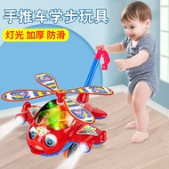Children's Early Education Educational Toys 1-3 Years Old Baby One and a Half Years Old Girl 2 Birthday Gift for Boy Boys Outdoor Play