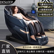 H-66/ Dis Massage Chair Home Full Body Massage3DSpace Capsule Massage Chair Electric Elderly Massage Couch A60L 6ZC8