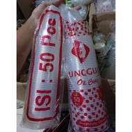 SUPERIOR 12 OZ CUPS CONTENTS 50 12 OZ PLASTIC CUPS