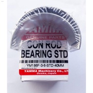 Automobile Spare Parts▨▨☁Yamma con rod bearing std 186f for aircooled diesel engine 10hp,12hp