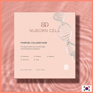 Blanc Dubu Nuborn Cell Hydrogel Collagen Mask 4EA