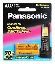 {MPower} 樂聲 Panasonic 650mAh 3A, AAA Rechargeable Battery 充電池 叉電 - 原裝行貨