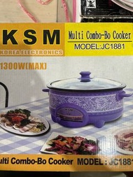 全新舊物電子鍋 KSM cooker