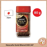 กาแฟสกัดคาเฟอีน / Nescafe Gold Decaf/ Tasters choice Decaf/ Tchibo Exclusive Decaf / Nescafe Gold Bl