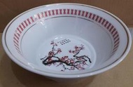 早期大同梅花壽瓷碗 碗公湯碗公-直徑21公分