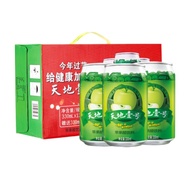 天地壹号苹果醋饮料 330ml*1瓶天地一号苹果醋