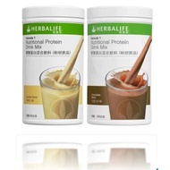 HERBALIFE Nutrition Protein Drink Mix Chocolate /Vanilla