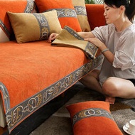 美式輕奢風沙發墊四季通用防滑皮坐墊橘色簡約套罩巾蓋布橙色