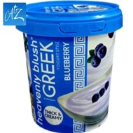 Yoghurt Krim Rasa Buah Persik Stroberi Bluberi Madu Tawar Tanpa Penambahan Gula Ala Yunani Halal Mui