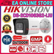 HIK HIKVISION DS-2CD1063G2-LIU 6.0MP POE IP Network CCTV Camera 6MP HD Bullet Outdoor Smart Hybrid L
