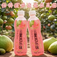 [Baiyouguo] Cloud Mist Guava/Lemon 350ml * 8 Bottles Fresh Feel Refreshing Relieve Greasy Guava Drin