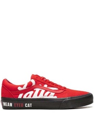 Sepatu Sneakers Pria Vans Oldskool Vlt Lx Reissue Patta Red Black Oriiginal 100%
