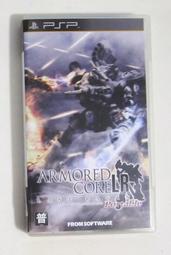 PSP 機戰傭兵  最終掠奪 LR 日版 Armored Core  Portable LR