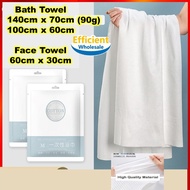 Disposable Towel Disposable Bath Towel Disposable Face Towel Disposable Towel for Travel Facial Towel 一次性毛巾浴巾一次性浴巾毛巾一次性