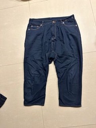 Groovy store牛仔褲