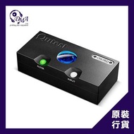 Chord Qutest 高級家用解碼器