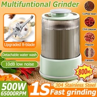 65000rpm Electric Spice & Coffee Powder Grinder 800ml for Quick Grinding in 10s