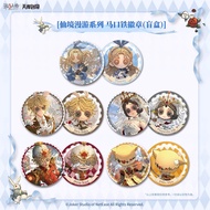 2026 New Product Genuine Fifth Personality Wonderland Roaming Theme Laser Ticket Acrylic Glitter Sta