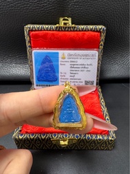 🇹🇭龍婆碧納2527帕素天神