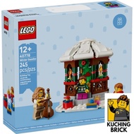 『KuchingBrick』 40778 HOLIDAYS Winter Gazebo
