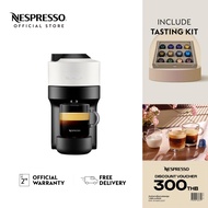 Nespresso เครื่องชงกาแฟ  Vertuo Pop