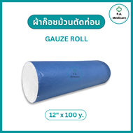 Gauze Roll 6 9  12 x 100 yd.
