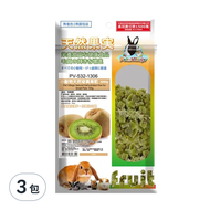 Pet Village 魔法村 小動物用天然奇異果乾  100g  3包